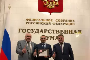  &copy;&nbsp;Фото ГК &laquo;ЮгСтройИнвест&raquo;