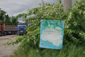 По пути к трассе &copy;&nbsp;Фото Марины Солошко, Юга.ру