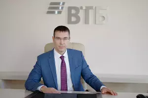 Управляющий ВТБ в Краснодарском крае и Республике Адыгея Сергей Кадакин &copy;&nbsp;Фото Ивана Семенца, предоставлено пресс-службой банка ВТБ