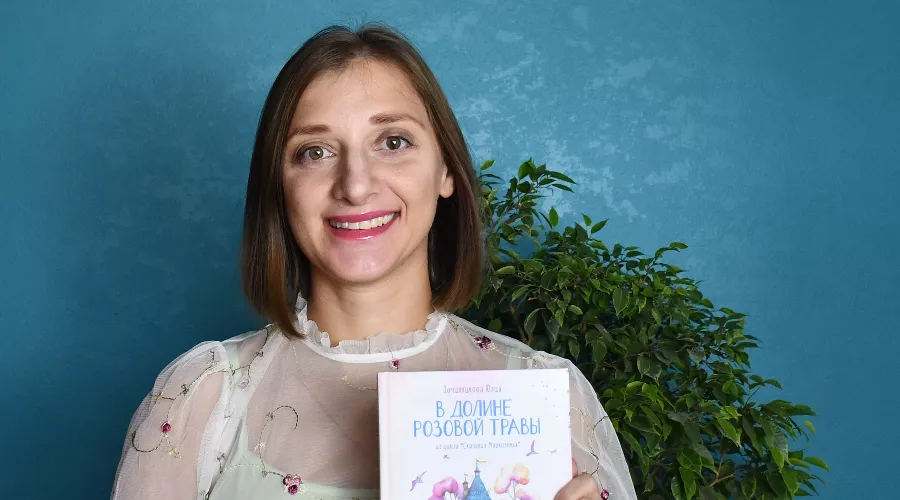 Юлия Овчинникова &copy;&nbsp;Фото Юлии Овчинниковой