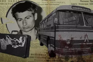  &copy;&nbsp;Коллаж Дмитрия Пославского, Юга.ру