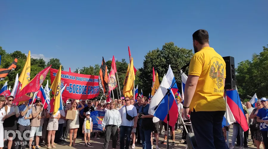 Митинг в поддержку президента и вооруженных сил РФ в Краснодаре &copy;&nbsp;Фото Иолины Грибковой, Юга.ру