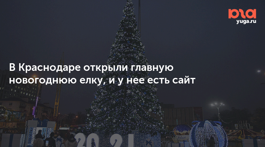 Есть Картинки Новогодние Есть Картинки Новогодние