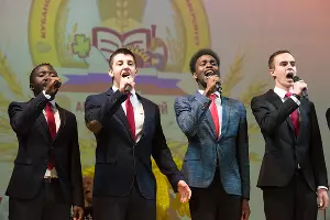  &copy;&nbsp;Фото Елены Синеок, Юга.ру