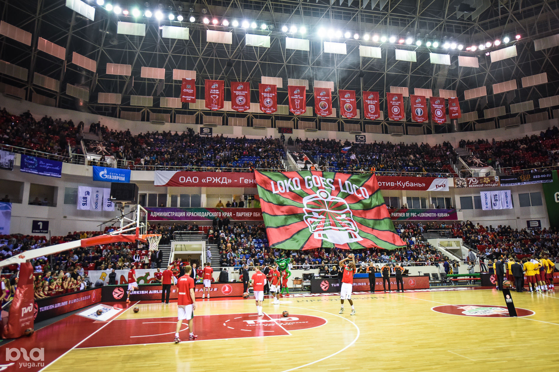 Купить Билеты На Баскетбол Екатеринбург