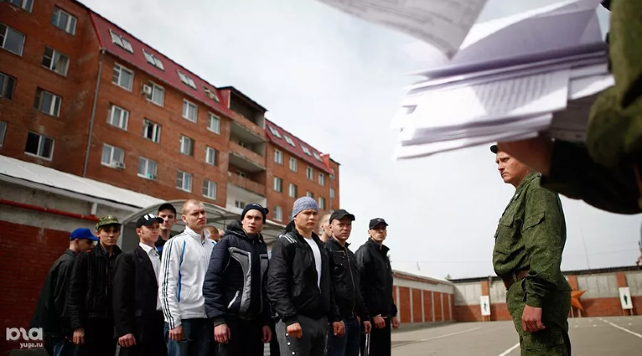 На призывном пункте &copy;&nbsp;Влад Александров. ЮГА.ру