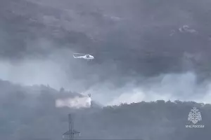  &copy;&nbsp;Кадр из видео ГУ МЧС Краснодарского края