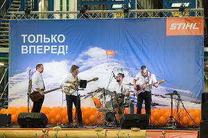 Открытие логистического комплекса компании Stihl в Краснодаре © Фото Елены Синеок, Юга.ру