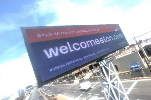  &copy;&nbsp;Фото в распоряжении Юга.ру