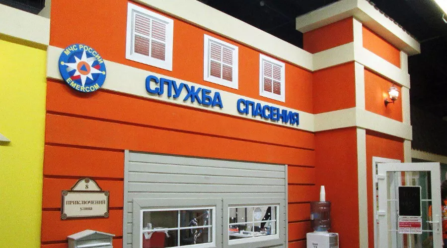 Игровая зона в «Кидбурге» &copy;&nbsp;Фото из группы vk.com/kidburg_rostov