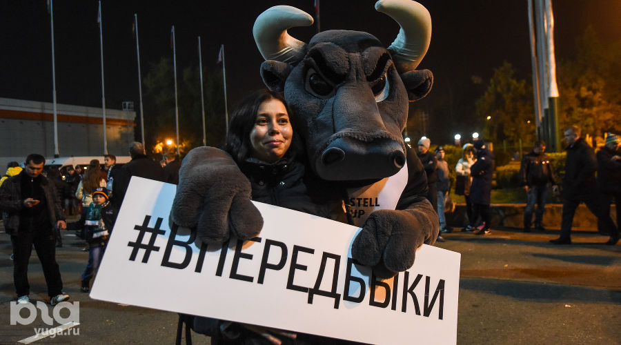  © Елена Синеок, ЮГА.ру