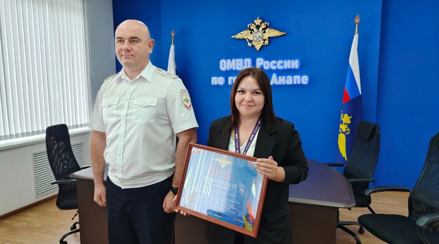  © Фото предоставлено пресс-службой банка Уралсиб