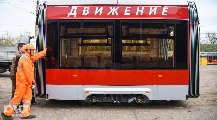 Новый трехсекционный трамвай «Витязь» © Фото Елены Синеок, Юга.ру