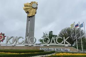  &copy;&nbsp;Скриншот фото из телеграм-канала &laquo;Евгений Моисеев&raquo;