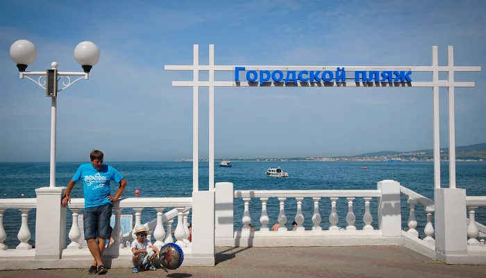 Открытие курортного сезона в Геленджике &copy;&nbsp;Фото Елены Синеок, Юга.ру