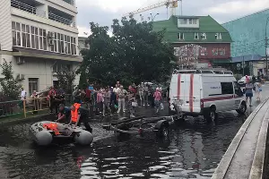  &copy;&nbsp;Фото пресс-службы ГУ МЧС России по Краснодарскому краю