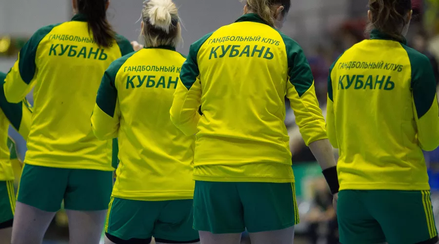 ГК «Кубань» &copy;&nbsp;Фото пресс-службы ГК &laquo;Кубань&raquo;