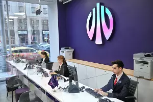  &copy;&nbsp;Фото пресс-службы банка Уралсиб