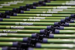  &copy;&nbsp;Фото пресс-службы сети супермаркетов &laquo;Табрис&raquo;