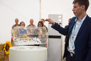 Открытие клиентского центра «Еврохим» в станице Старовеличковской © Фото Елены Синеок, Юга.ру