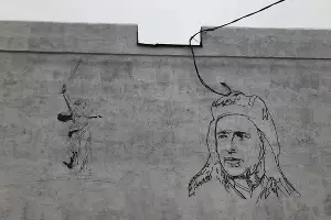  &copy;&nbsp;Фото со страницы instagram.com/anashkin_andrey