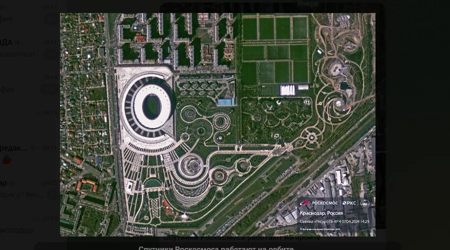  &copy;&nbsp;Скриншот фото из телеграм-канала &laquo;Госкорпорации &laquo;Роскосмос&raquo;