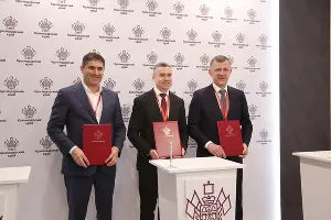  &copy;&nbsp;Фото департамента развития бизнеса и ВЭД Краснодарского края