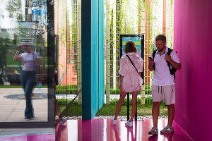 Спортивное пространство в парке «Краснодар»  © Фото Елены Синеок, Юга.ру