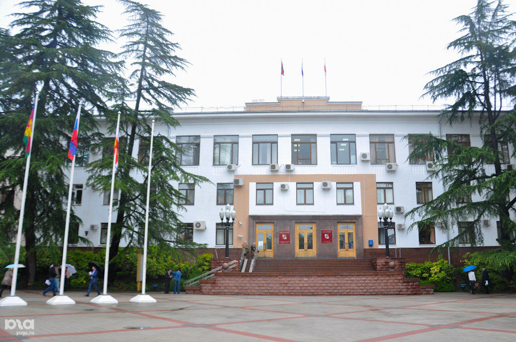 абрикосовая поликлиника сочи. бухгалтерия сочи. мбу г. муниципальные учреждения сочи. г сочи 23 школа.