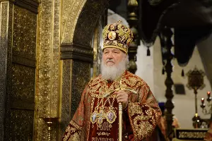  &copy;&nbsp;Фото с сайта patriarchia.ru