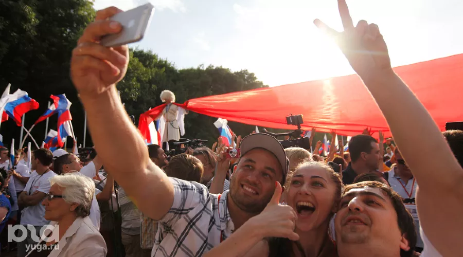 Открытие форума Машук-2014 в Пятигорске &copy;&nbsp;Эдуард Корниенко, ЮГА.ру