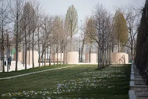 Парк «Краснодар»  &copy;&nbsp;Фото Елены Синеок, Юга.ру