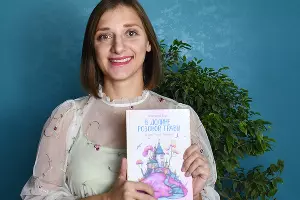 Юлия Овчинникова &copy;&nbsp;Фото Юлии Овчинниковой