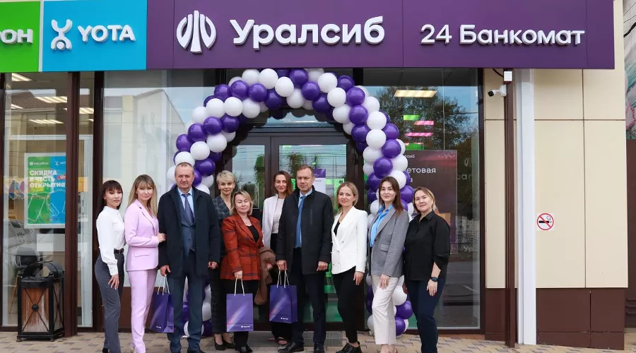  &copy;&nbsp;Фото предоставлено пресс-службой банка Уралсиб