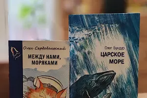  &copy;&nbsp;Фото предоставлено магазином &laquo;Бабушка-ракета&raquo;