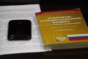  &copy;&nbsp;Фото Влада Александрова, Юга.ру