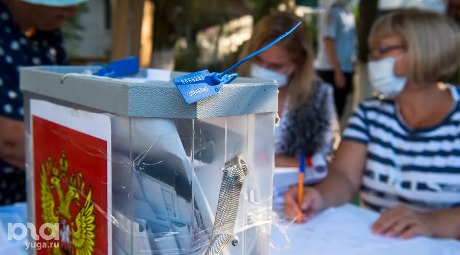 Выборы главы Краснодарского края и депутатов городской думы Краснодара &copy;&nbsp;Фото Елены Синеок, Юга.ру