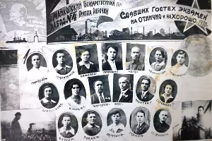  &copy;&nbsp;Фото из архивов Майкопского пивоваренного завода