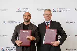  &copy;&nbsp;Фото пресс-службы и информполитики губернатора СК и правительства СК