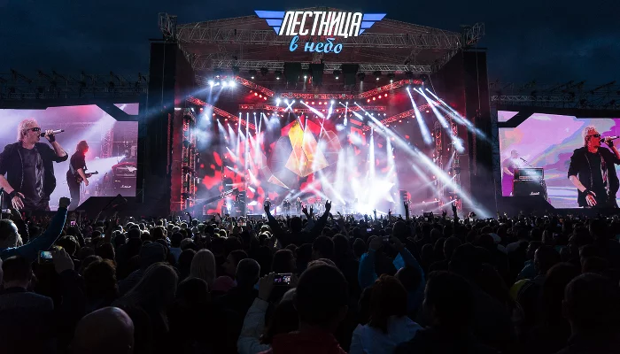 Фестиваль «Лестница в небо» в Краснодаре отменили из-за «осложнившейся обстановки в крае»