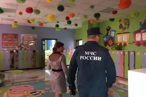  &copy;&nbsp;Фото пресс-службы ГУ МЧС России по Краснодарскому краю