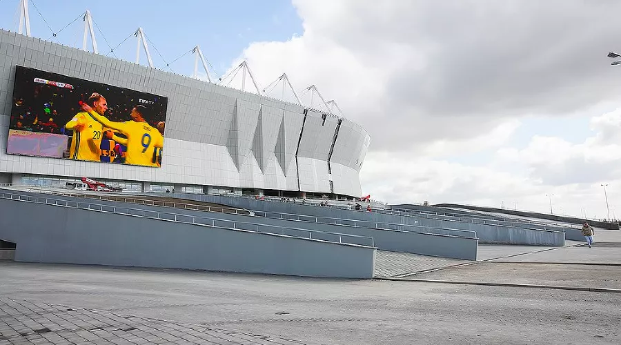 «Ростов-Арена» &copy;&nbsp;Фото пресс-службы &laquo;Спорт-Инжиниринг&raquo;