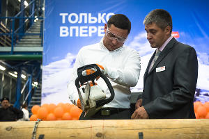 Открытие логистического комплекса компании Stihl в Краснодаре © Фото Елены Синеок, Юга.ру