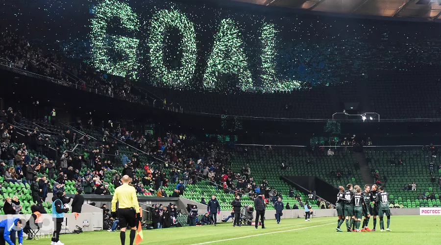  &copy;&nbsp;Фото Елены Синеок, Юга.ру