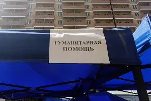  &copy;&nbsp;Фото Иолины Грибковой, Юга.ру