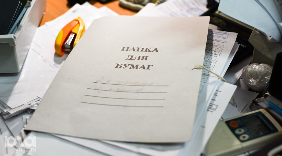  © Фото Елены Синеок, Юга.ру