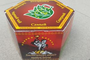  © Фото Юга.ру