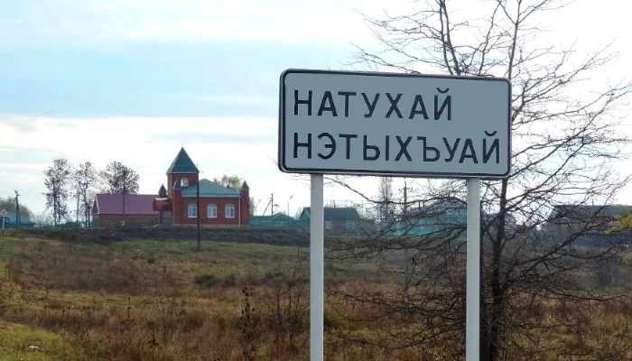  &copy;&nbsp;Фото Олега Стогния с сайта livinghistory.ru