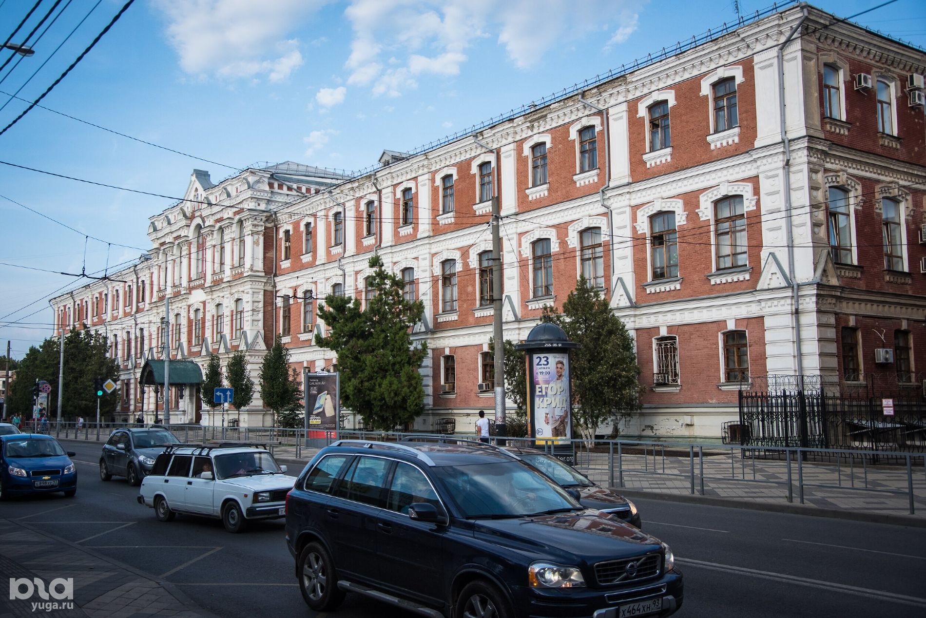 Сайт краснодарского медицинского университета. Кубанский медицинский университет. КУБГМУ Краснодар. КУБГМУ здание. Мед универ Краснодар.