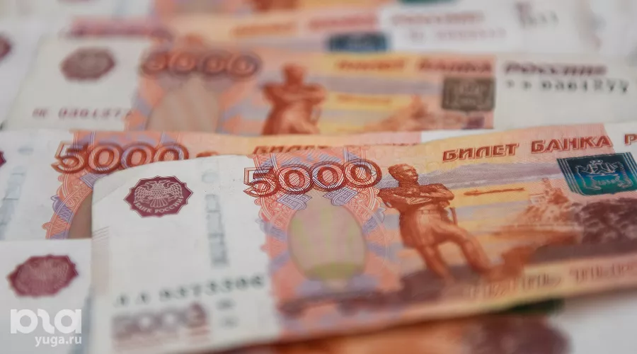  &copy;&nbsp;Фото Елены Синеок, Юга.ру